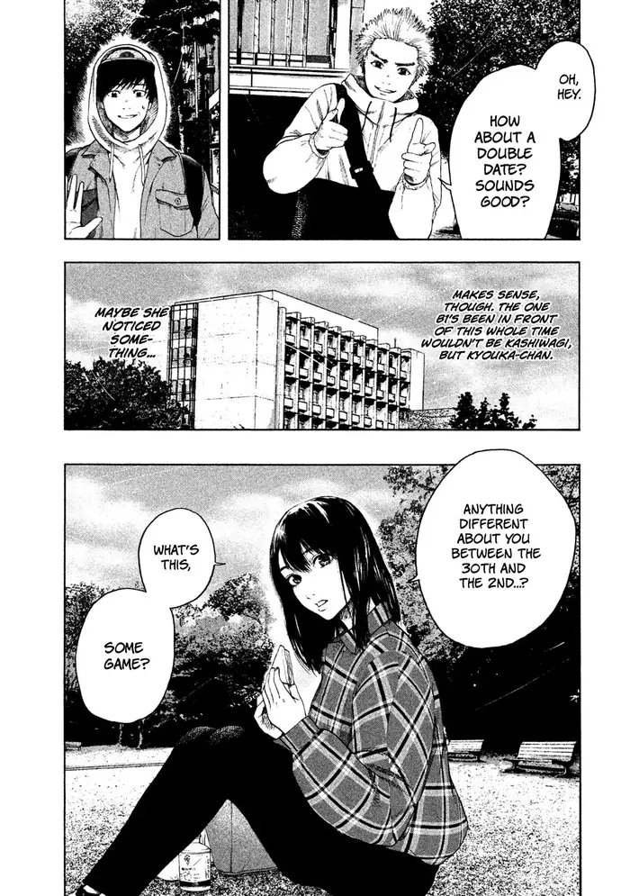 The Killer Inside Chapter 3 image 05_optimized